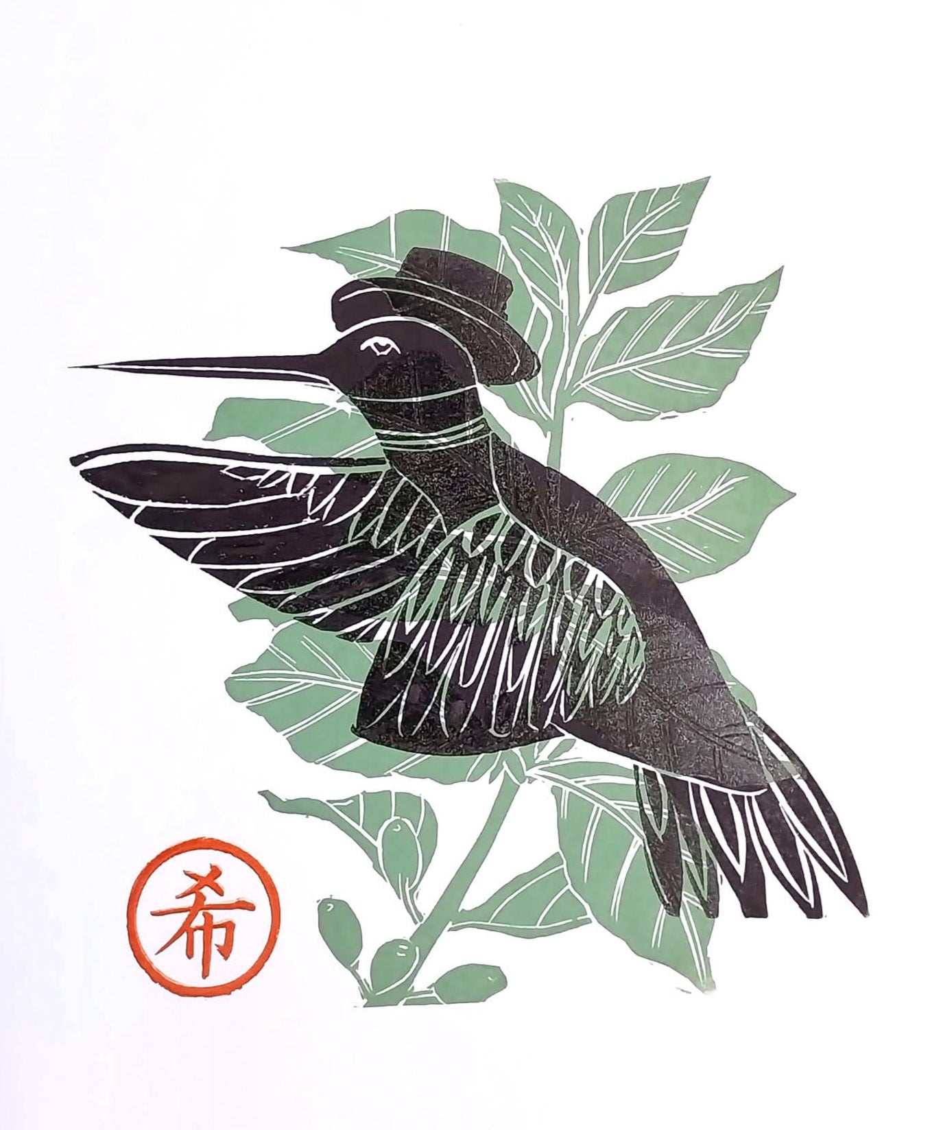 Kingfisher Test 003 by Sheyne Tuffery, Mono Relief Print