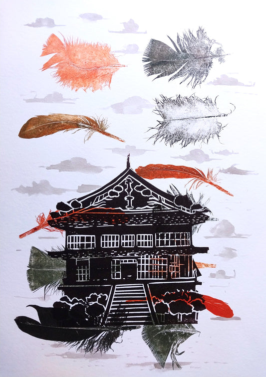 Kyoto