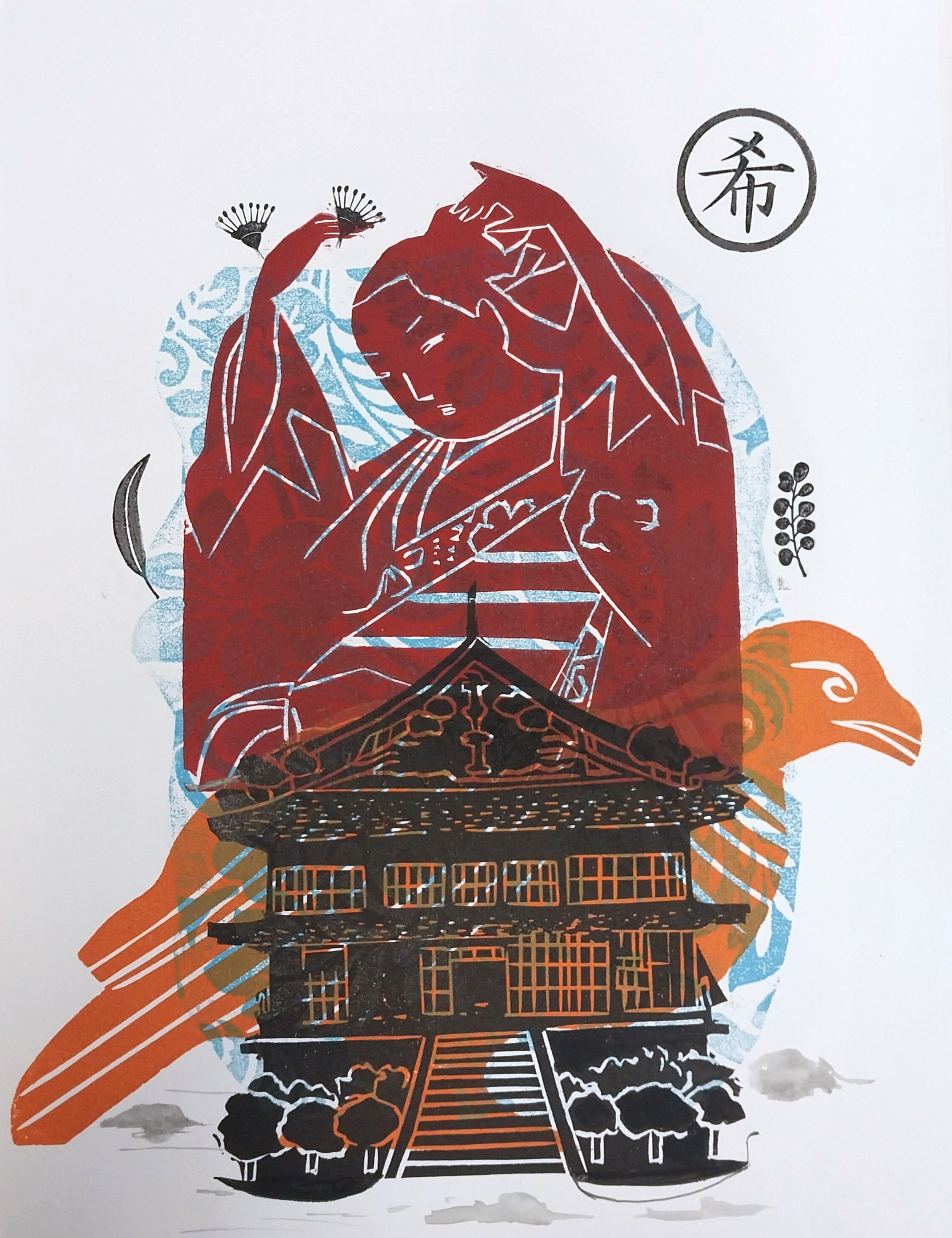 Wabi Sabi by Sheyne Tuffery, Mono Relief Print